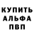 ГАШ hashish KVS 125