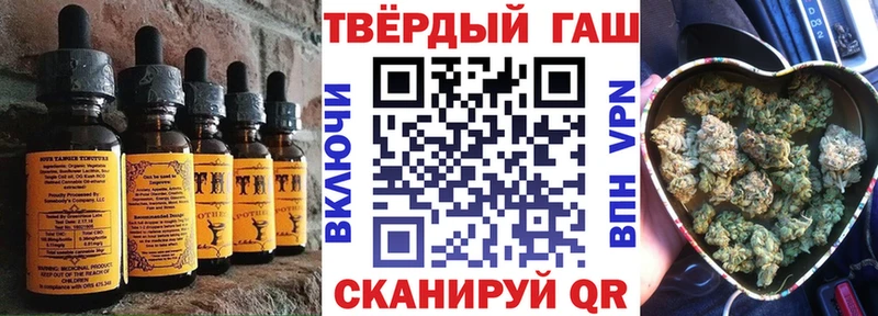 даркнет сайт  Оха  мега как войти  Canna-Cookies конопля 