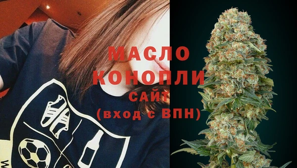 а пвп мука Володарск