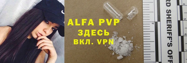 2c-b Волосово
