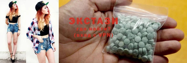 кокаин колумбия Тихорецк