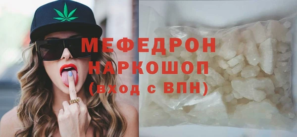 кокаин колумбия Тихорецк