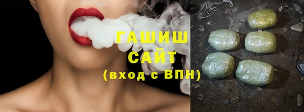 а пвп мука Володарск