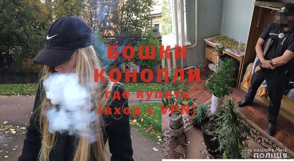 соль курить ск Волоколамск