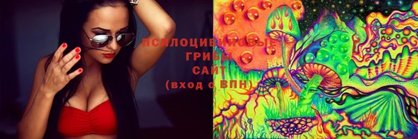а пвп мука Володарск