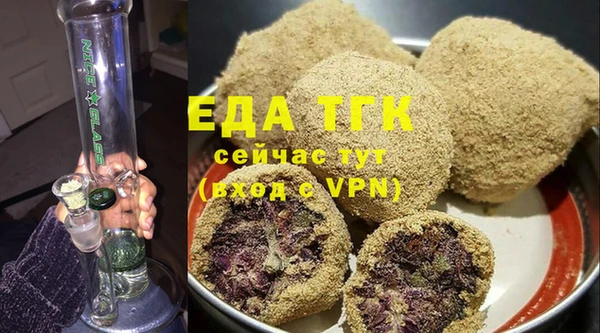 а пвп мука Володарск