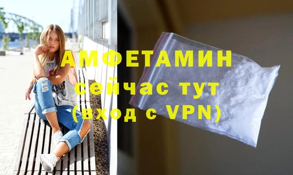 кокаин колумбия Тихорецк