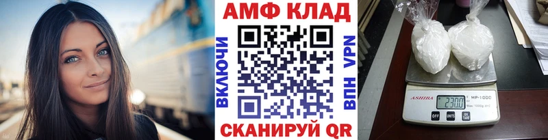 купить наркотики сайты  Оха  МЕГА как зайти  Первитин мет 
